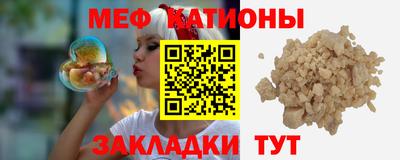 спиды Заволжье