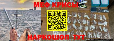 спиды Заволжье