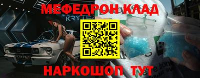 сатива Заводоуковск
