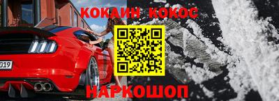 спиды Заволжье