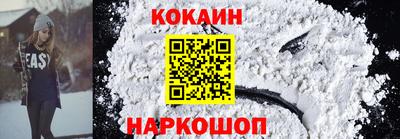 сатива Заводоуковск
