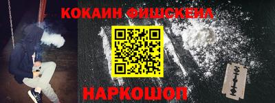 спиды Заволжье