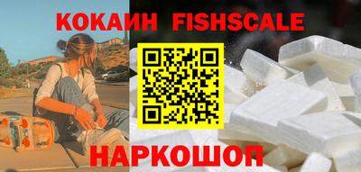 сатива Заводоуковск