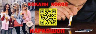 сатива Заводоуковск