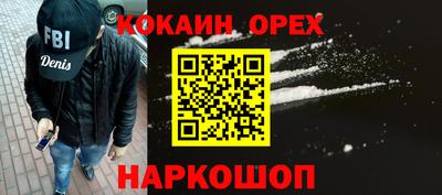 сатива Заводоуковск