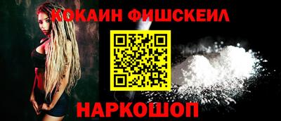 спиды Заволжье