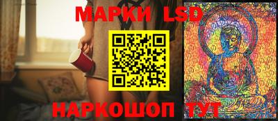 mdpv Жуковский
