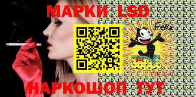 сатива Заводоуковск
