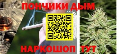 сатива Заводоуковск