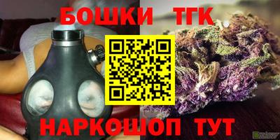 спиды Заволжье