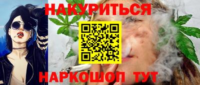 спиды Заволжье