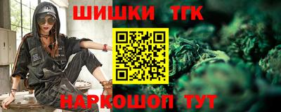 спиды Заволжье