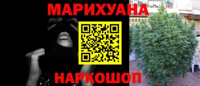 спиды Заволжье