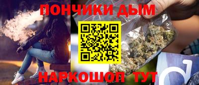 mdpv Жуковский