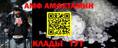 спиды Заволжье