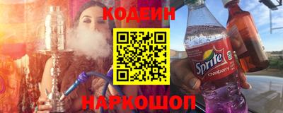 mdpv Жуковский