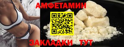 сатива Заводоуковск