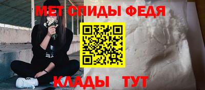 mdpv Жуковский