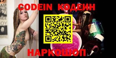 mdpv Жуковский