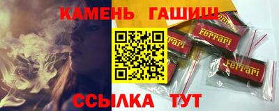 mdpv Жуковский