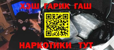 mdpv Жуковский
