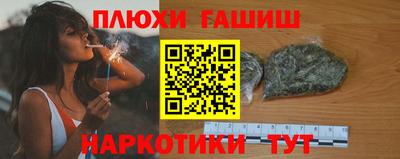 mdpv Жуковский