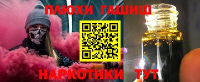 mdpv Жуковский