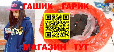mdpv Жуковский