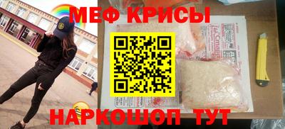 сатива Заводоуковск